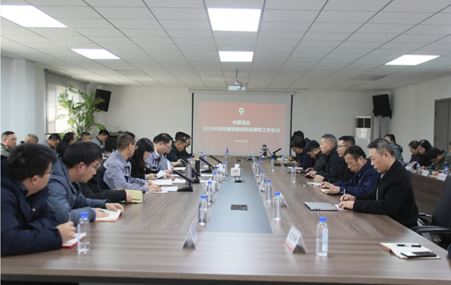 202603121020441773282044552216.png image.png